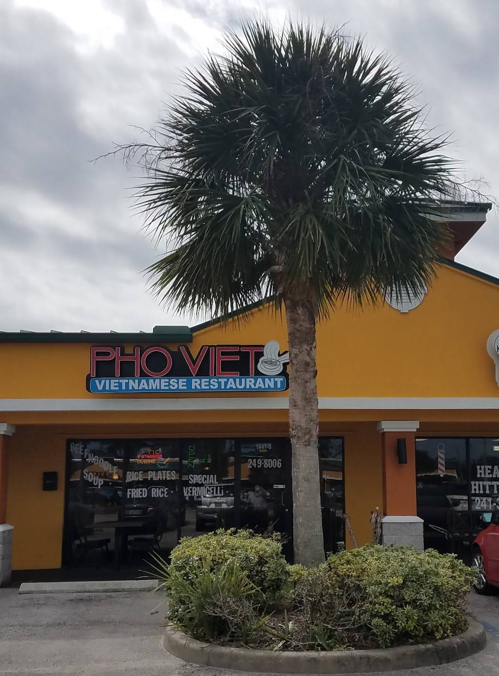 Pho Viet Inc | restaurant | 1447 Mayport Rd #5, Atlantic Beach, FL 32233, USA | 9042498006 OR +1 904-249-8006