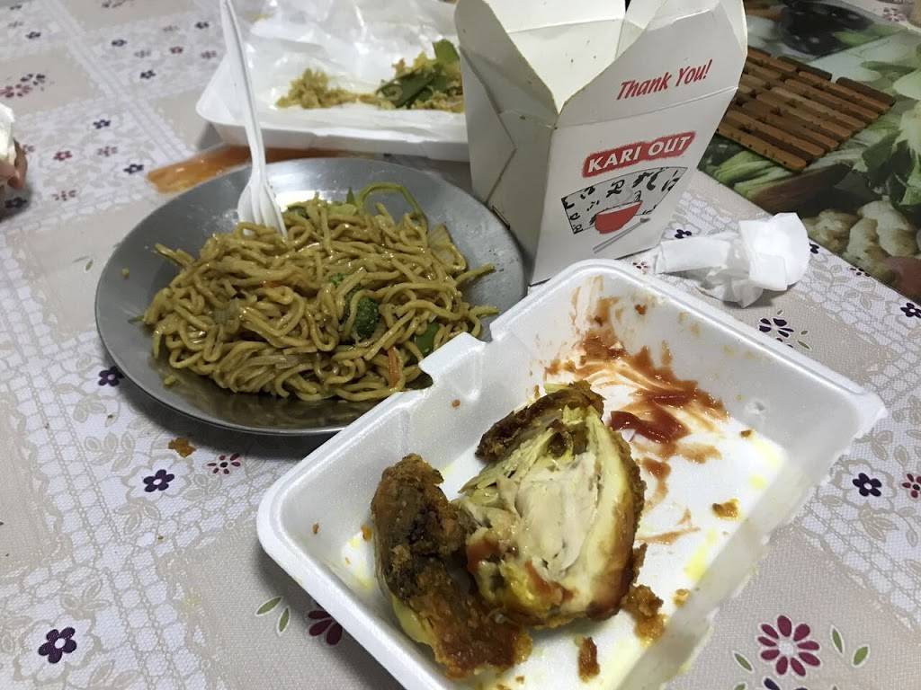 Great Wall | meal delivery | 7614 18th Ave, Brooklyn, NY 11214, USA | 7188373311 OR +1 718-837-3311