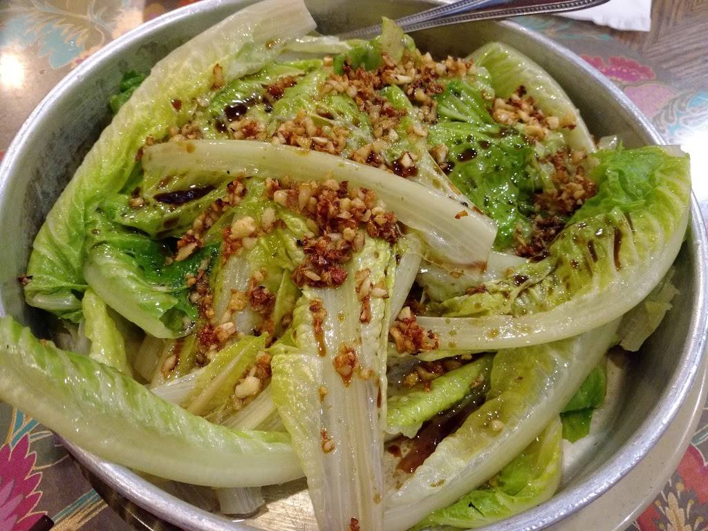 Green Island Restaurant | restaurant | 4012 Geary Blvd, San Francisco, CA 94118, USA | 4153879600 OR +1 415-387-9600