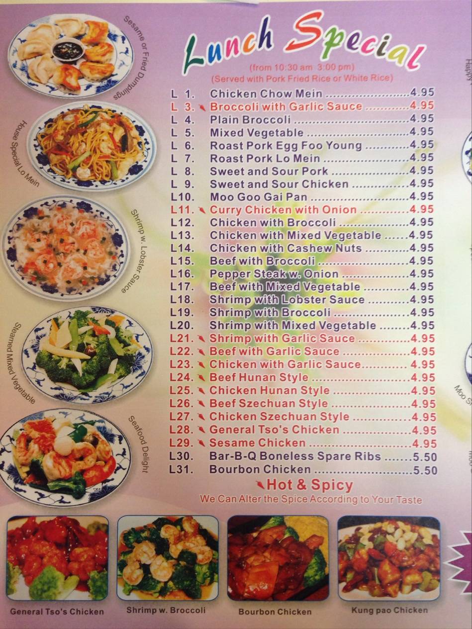 China Wok | restaurant | 6316 Oaklandon Rd, Indianapolis, IN 46236, USA | 3178268627 OR +1 317-826-8627