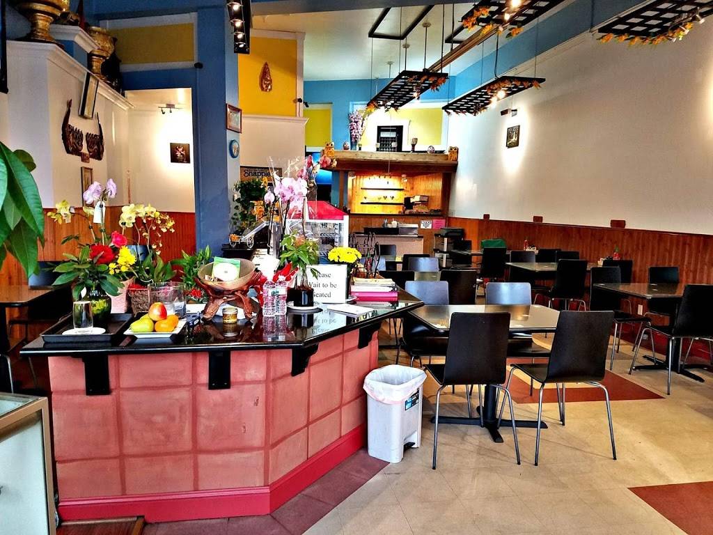 Mahar Yangon | restaurant | 6318 Mission St, Daly City, CA 94014, USA | 4153477771 OR +1 415-347-7771