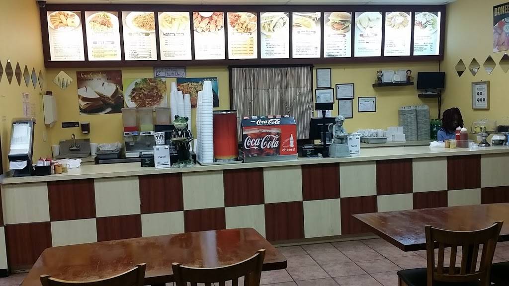 American Wings & Deli | restaurant | 2420 Pio Nono Ave, Macon, GA 31206, USA | 4787817050 OR +1 478-781-7050