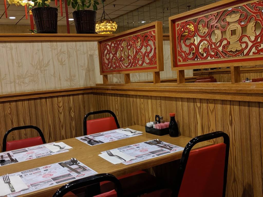 Moon Hing | restaurant | 1073 W Main St, Dover-Foxcroft, ME 04426, USA | 2075648440 OR +1 207-564-8440