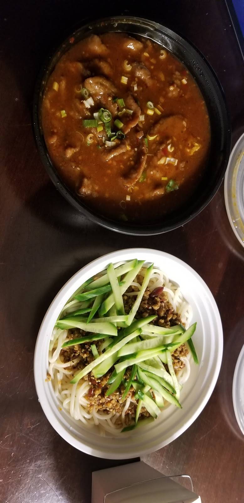 Szechuan Kitchen | meal delivery | 725 E Fayette St, Syracuse, NY 13210, USA | 3154228880 OR +1 315-422-8880