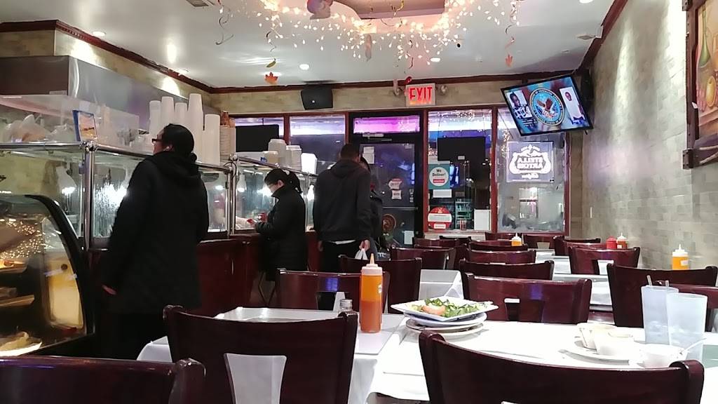 Carrizal | restaurant | 1346 Broadway, Brooklyn, NY 11221, USA | 3479150505 OR +1 347-915-0505