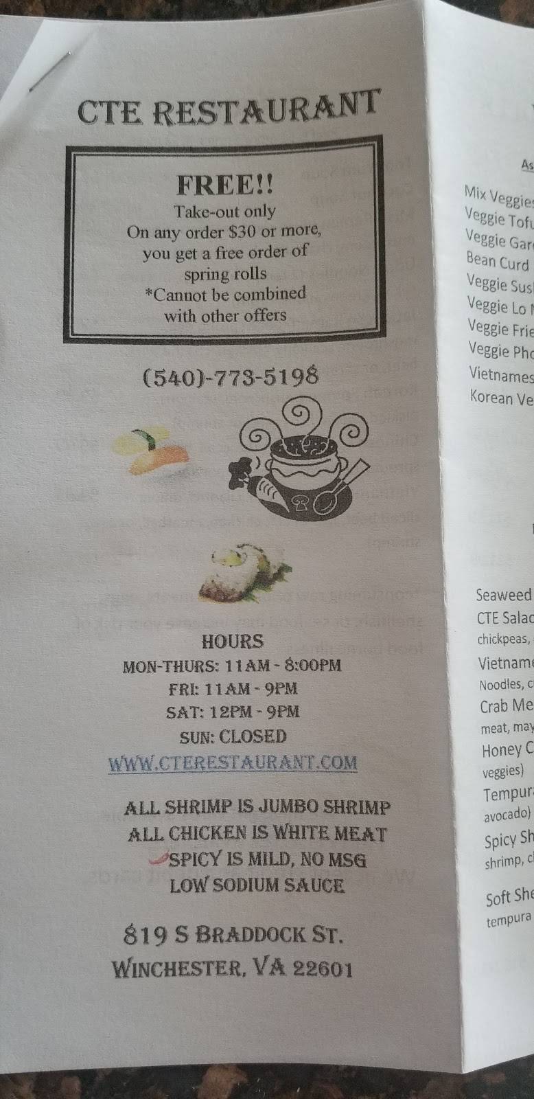 CTE Restaurant | restaurant | 819 S Braddock St, Winchester, VA 22601, USA | 5407735198 OR +1 540-773-5198