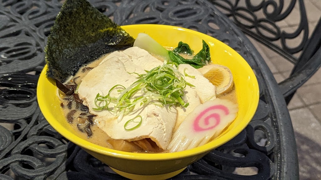 Yoko San Ramen | restaurant | 6345 Naples Blvd, Naples, FL 34109, USA | 2398809900 OR +1 239-880-9900