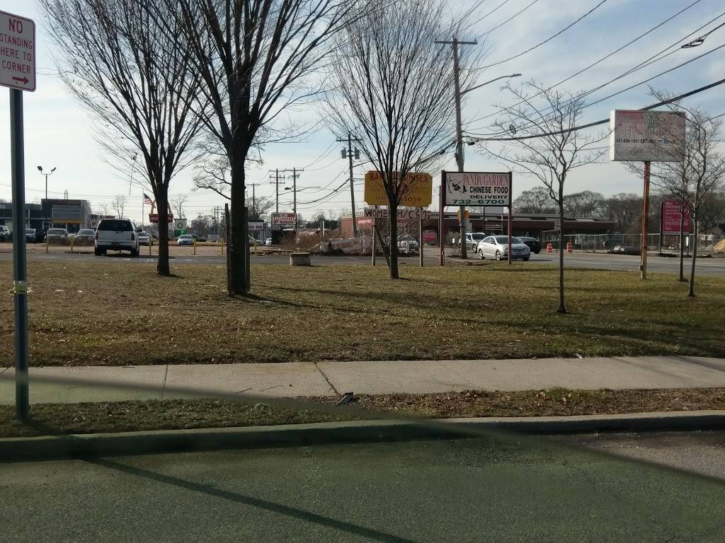 Panda Garden | restaurant | 1664 Middle Country Rd, Centereach, NY 11720, USA | 6317326700 OR +1 631-732-6700