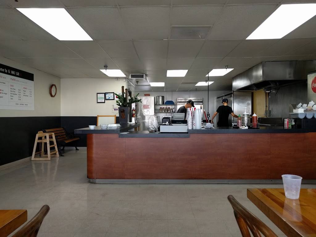 Genki Grill | restaurant | 1010 N Batavia St K, Orange, CA 92867, USA | 7149975870 OR +1 714-997-5870