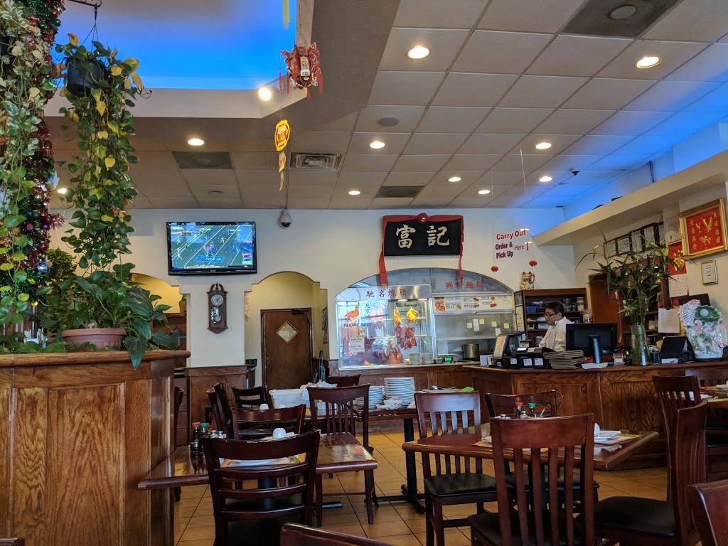 Full Kee Restaurant | restaurant | 5830 Columbia Pike, Falls Church, VA 22041, USA | 7035758232 OR +1 703-575-8232