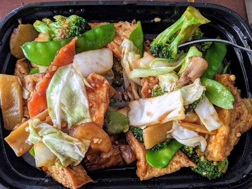 Panda Wok | restaurant | 4016 W Washington Blvd, Los Angeles, CA 90018, USA | 3233739888 OR +1 323-373-9888
