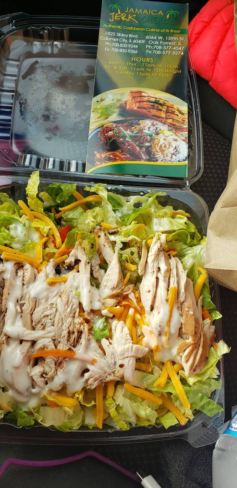Jerk Choice | restaurant | 6066 159th St, Oak Forest, IL 60452, USA | 7085774547 OR +1 708-577-4547