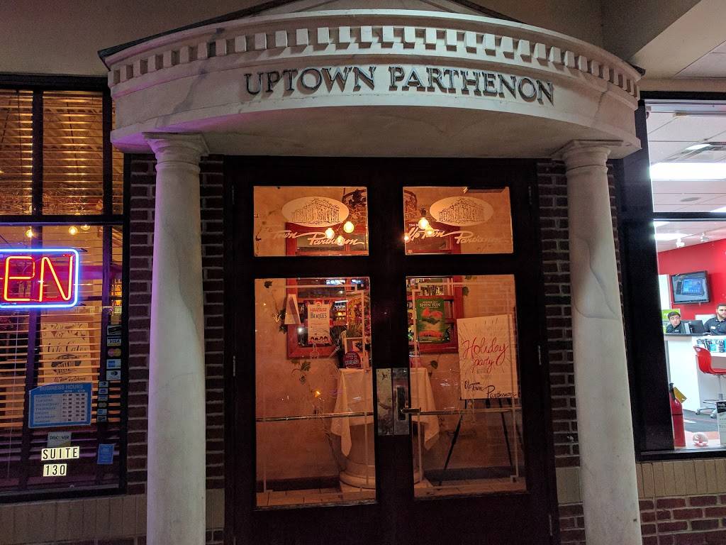 Uptown Parthenon | restaurant | 4301 Orchard Lake Rd, West Bloomfield Township, MI 48323, USA | 2485386000 OR +1 248-538-6000
