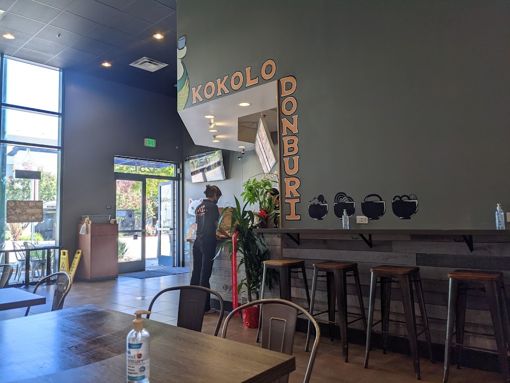 Kokolo Donburi & Bar | restaurant | 1251 S California Blvd, Walnut Creek, CA 94596, USA | 9254765091 OR +1 925-476-5091
