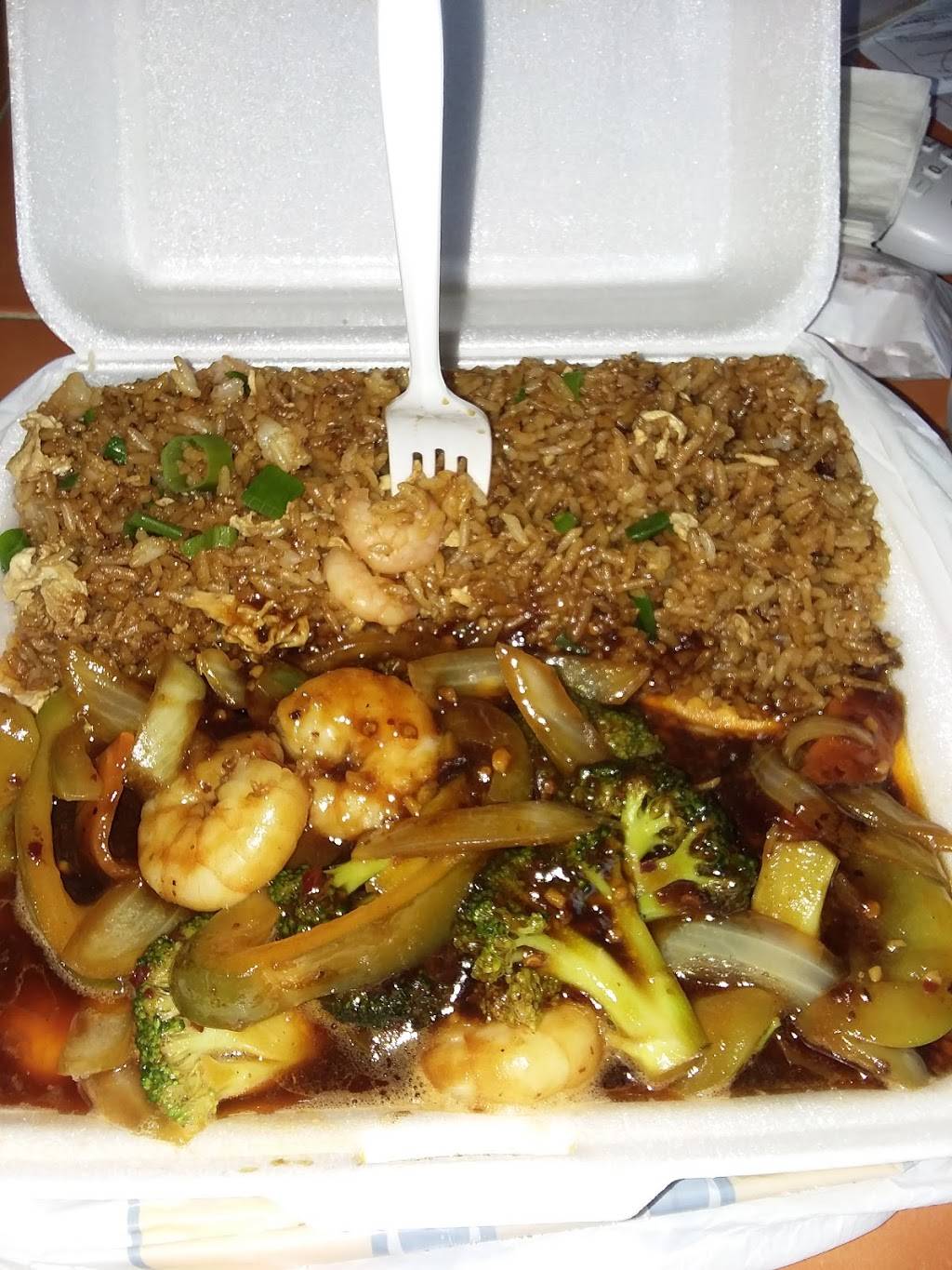 J-Wok | restaurant | 599 Sibley Blvd, Dolton, IL 60419, USA | 7083929118 OR +1 708-392-9118