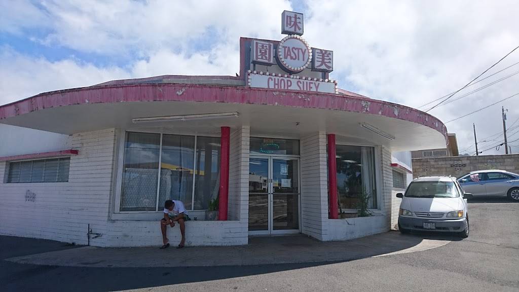 Tasty Chop Suey | restaurant | 1606 Gulick Ave, Honolulu, HI 96819, USA | 8088413115 OR +1 808-841-3115