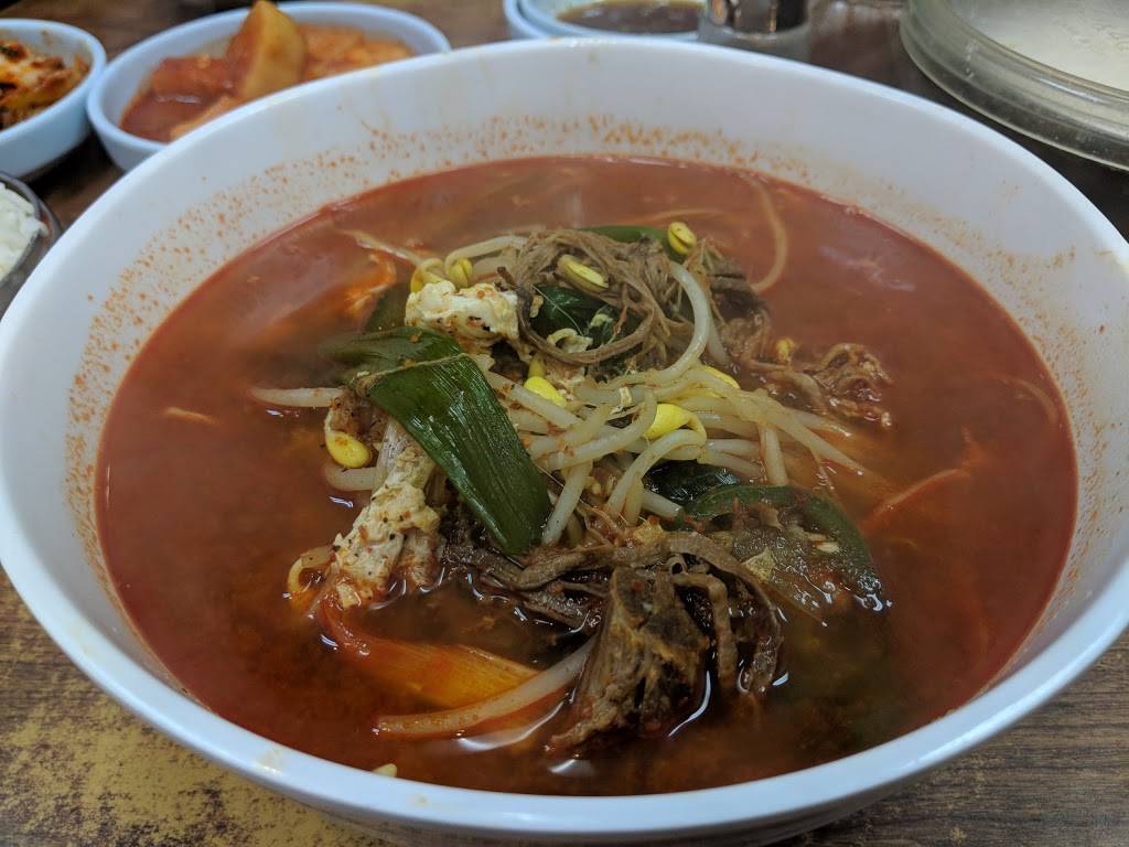 JunTong SulLungTang | restaurant | 869 S Western Ave, Los Angeles, CA 90005, USA | 2133878899 OR +1 213-387-8899