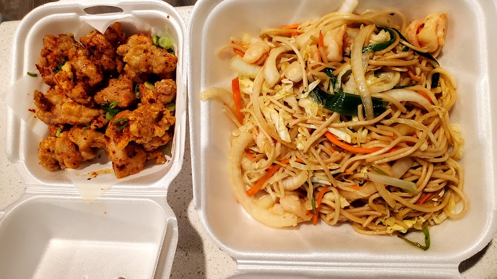 Emmett Chinese Cafe | restaurant | 414 S Washington Ave, Emmett, ID 83617, USA | 2083655374 OR +1 208-365-5374