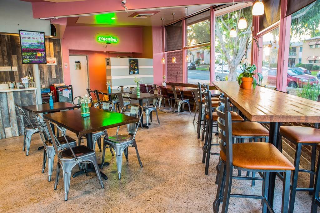 Im Aroi Thai Cuisine | restaurant | 525 N Garfield Ave, Montebello, CA 90640, USA | 3234907590 OR +1 323-490-7590