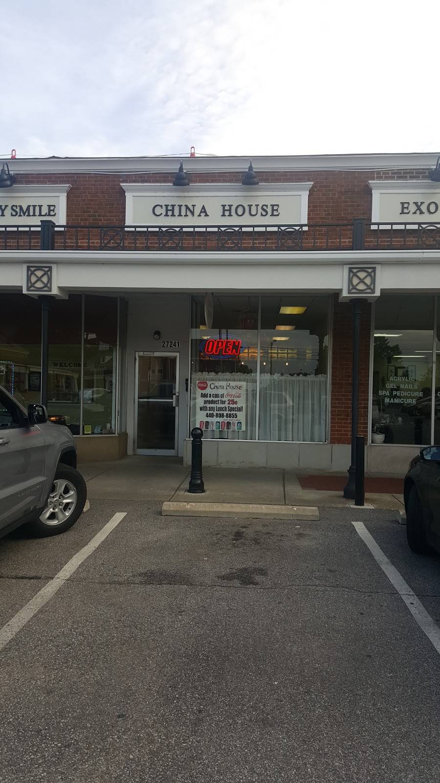 China House | restaurant | 27241 Wolf Rd, Bay Village, OH 44140, USA | 4408088855 OR +1 440-808-8855