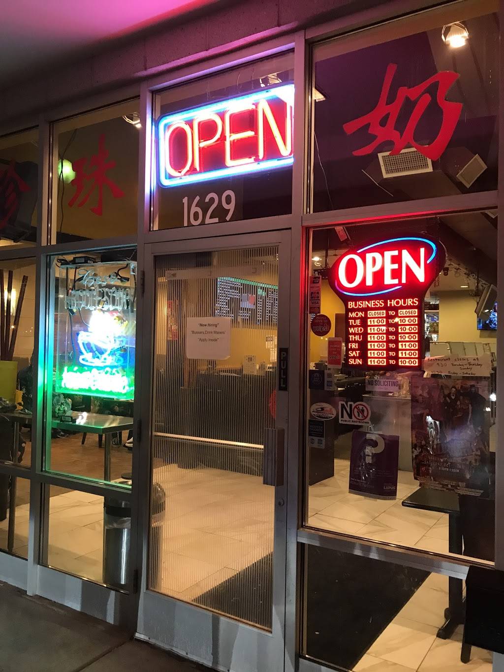 Gossip Tapioca | restaurant | 1629 W 3500 S, West Valley City, UT 84119, USA | 8018862868 OR +1 801-886-2868