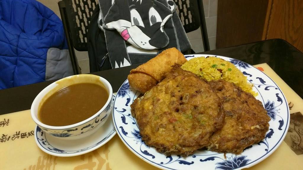 Northfield Garden Chinese Restaurant | restaurant | 2327 New Rd, Northfield, NJ 08225, USA | 6096771318 OR +1 609-677-1318