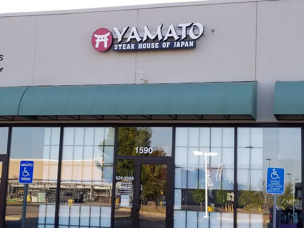YAMATO STEAK HOUSE OF JAPAN | restaurant | 1590 Washington St, Pella, IA 50219, USA | 6416209988 OR +1 641-620-9988