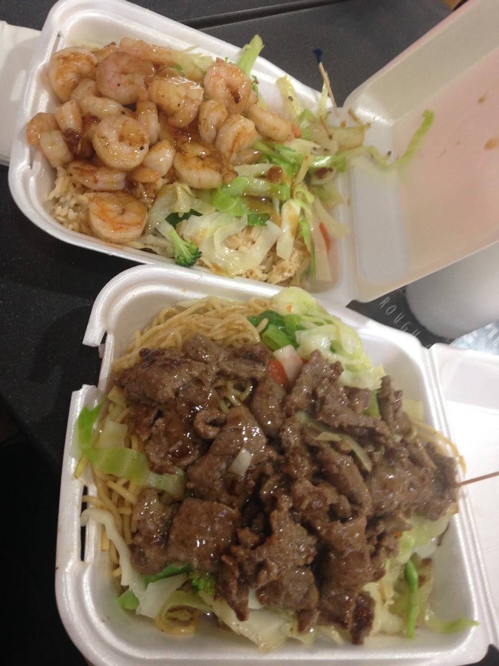 Teriyaki Japan | restaurant | 625 Black Lake Blvd SW, Olympia, WA 98502, USA | 9095732550 OR +1 909-573-2550