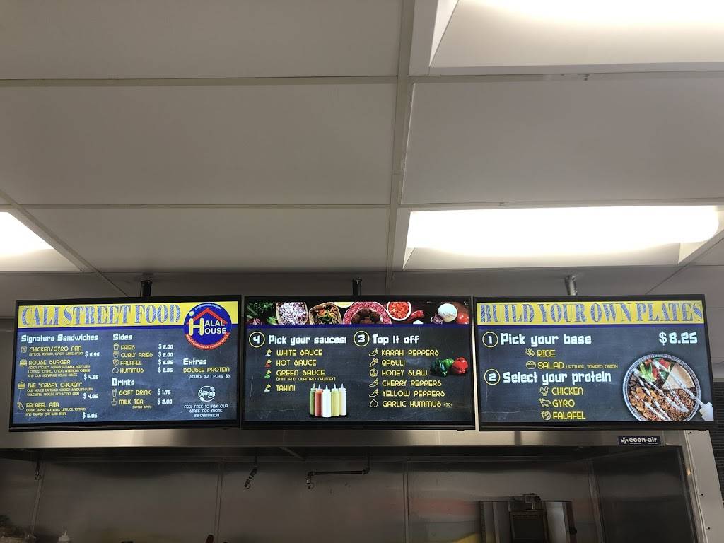 Halal House | restaurant | 9514 Reseda Blvd #11, Northridge, CA 91324, USA | 8185271440 OR +1 818-527-1440