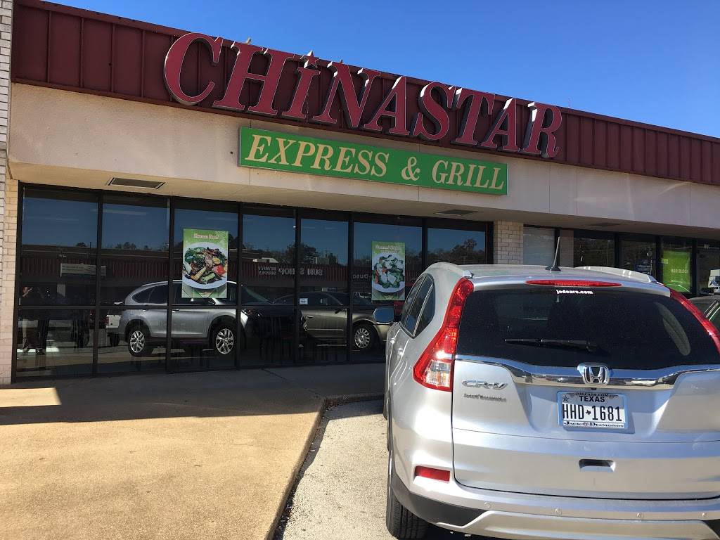 Chinastar Express & Grill | restaurant | 510 S SW Loop 323, Tyler, TX 75702, USA | 9035969999 OR +1 903-596-9999