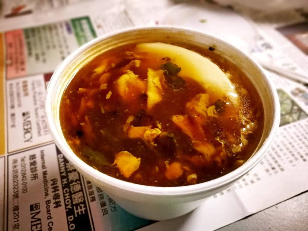 May May Gourmet Food Inc | restaurant | 210 W 23rd St, Chicago, IL 60616, USA | 3128423366 OR +1 312-842-3366