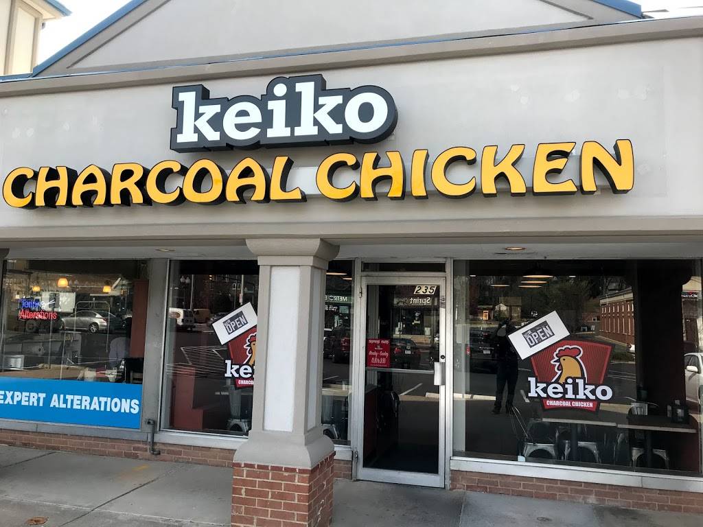 Keiko Chicken | restaurant | 235 Maple Ave E, Vienna, VA 22180, USA | 7032616178 OR +1 703-261-6178