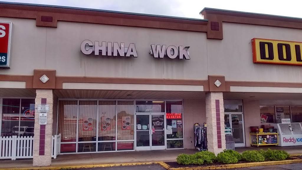 Chinawok | restaurant | 640 S Van Buren Rd O, Eden, NC 27288, USA | 3366235697 OR +1 336-623-5697