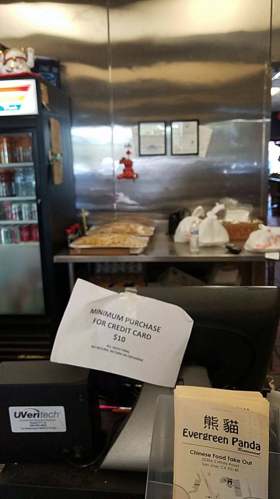 Evergreen Panda Restaurant | restaurant | 3230 S White Rd, San Jose, CA 95148, USA | 4082388811 OR +1 408-238-8811