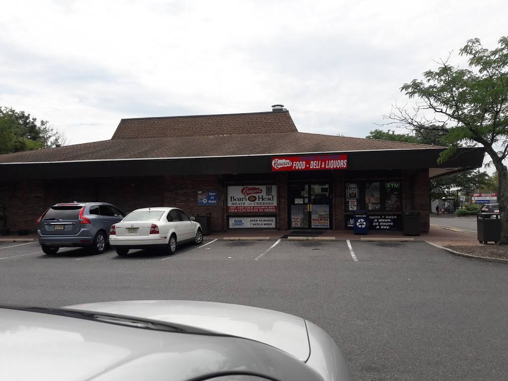 Krauszers Food & Liquor , Deli | restaurant | 40 Meadowlands Pkwy, Secaucus, NJ 07094, USA | 2018663417 OR +1 201-866-3417