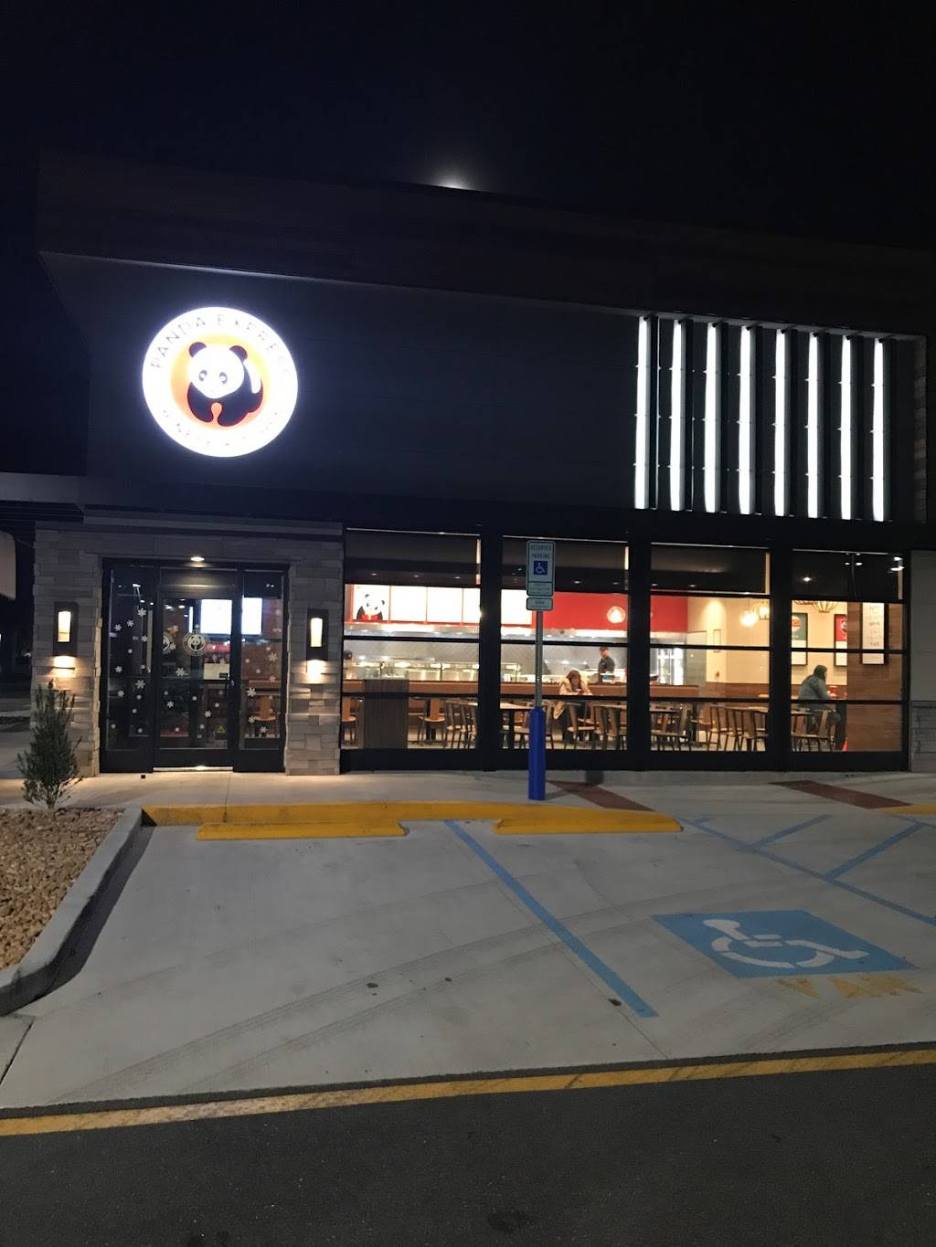 Panda Express | restaurant | 4111 Portsmouth Blvd, Chesapeake, VA 23321, USA | 7574651826 OR +1 757-465-1826