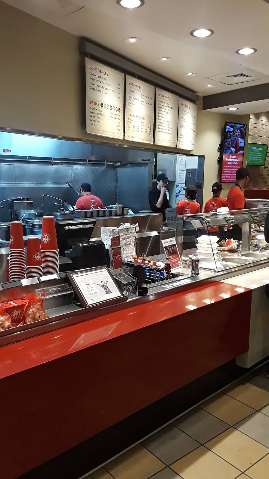 Panda Express | meal takeaway | 8871 Branch Ave E, Clinton, MD 20735, USA | 3015990171 OR +1 301-599-0171