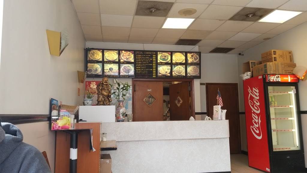 China Inn Restaurant | restaurant | 2308 Concord Pike # A, Wilmington, DE 19803, USA | 3024255888 OR +1 302-425-5888