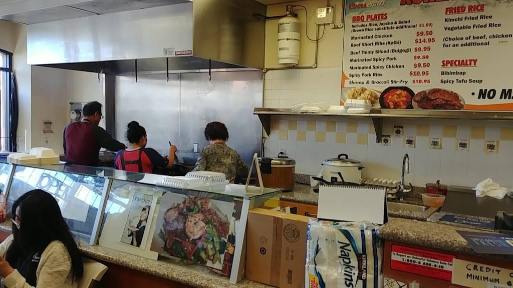 Bart Grocery | restaurant | 108 Los Olivos Ave, Daly City, CA 94014, USA | 6509938782 OR +1 650-993-8782