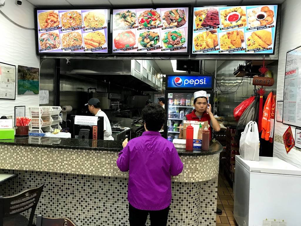 Dynasty | restaurant | 147-18 Northern Blvd, Flushing, NY 11354, USA | 7189615100 OR +1 718-961-5100