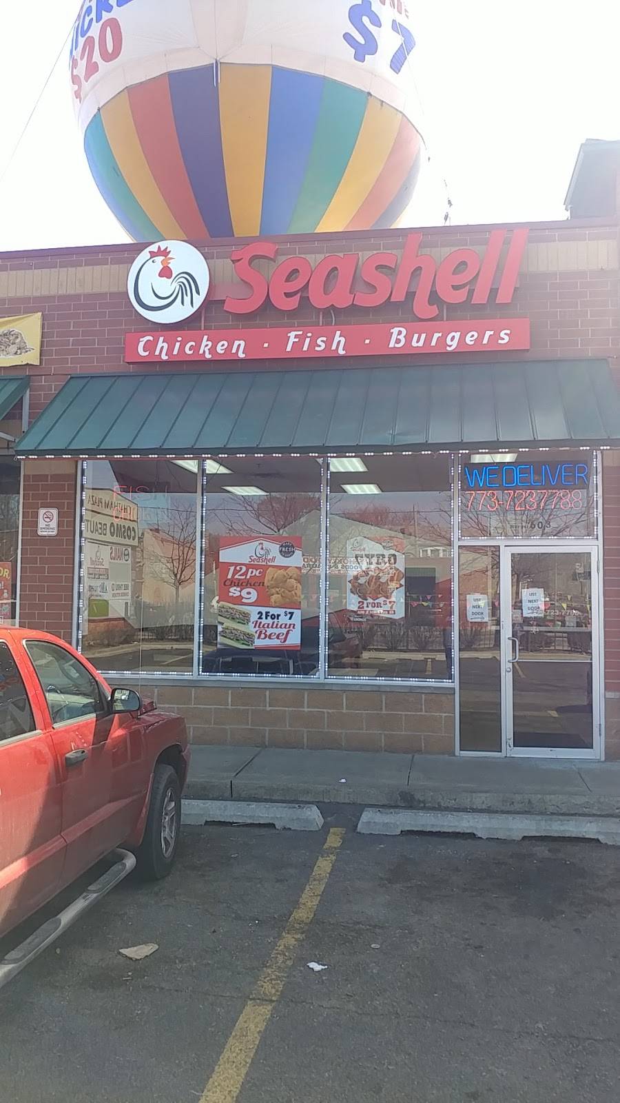 Captain Hooks | restaurant | 601 E 79th St, Chicago, IL 60619, USA | 7737237788 OR +1 773-723-7788