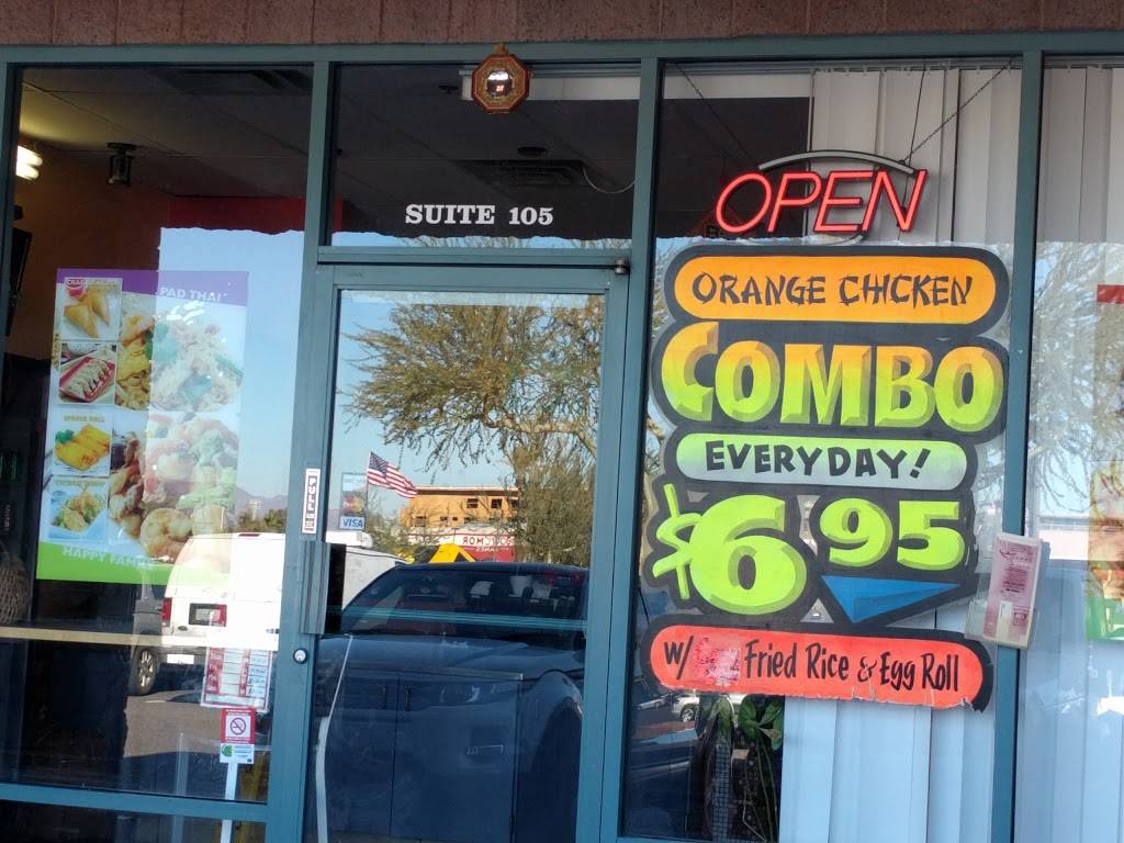 Yummy Yummy Chinese Restaurant | restaurant | 2765 N Scottsdale Rd #105, Scottsdale, AZ 85257, USA | 4809468881 OR +1 480-946-8881