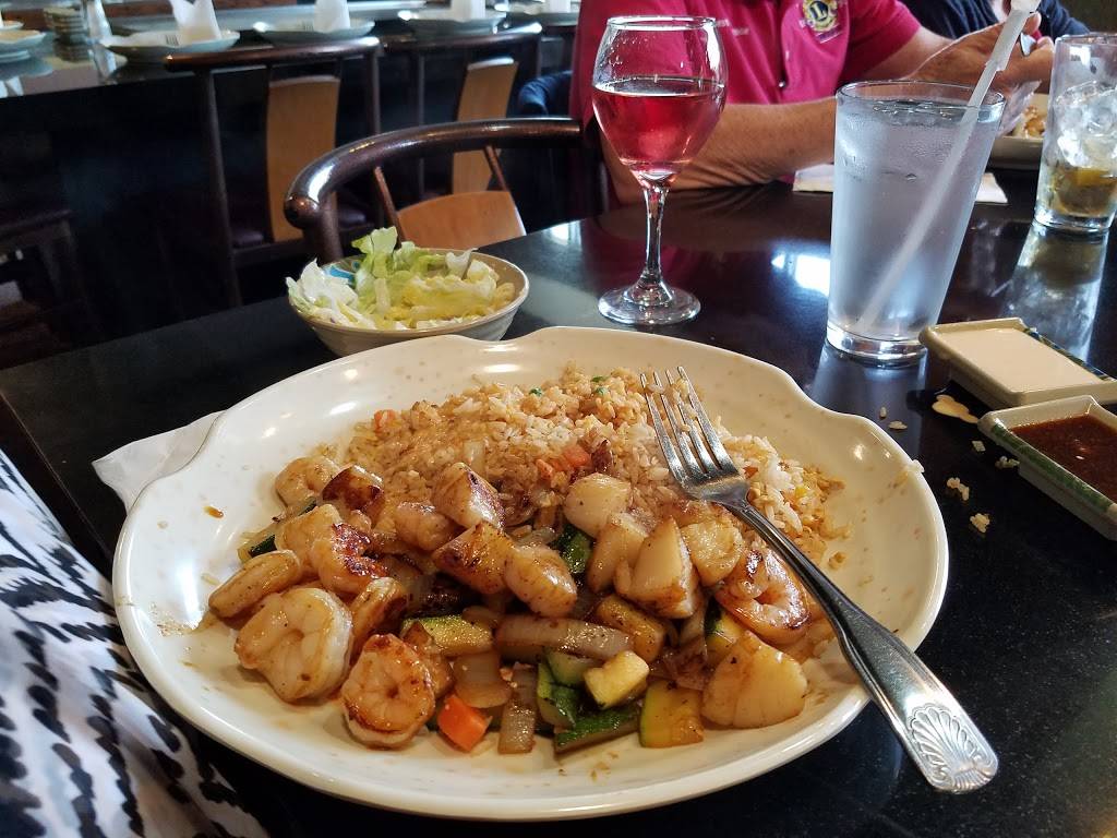 Hiro Japanese Steakhouse | restaurant | 222 Old Eastwood Rd, Wilmington, NC 28403, USA | 9107941570 OR +1 910-794-1570