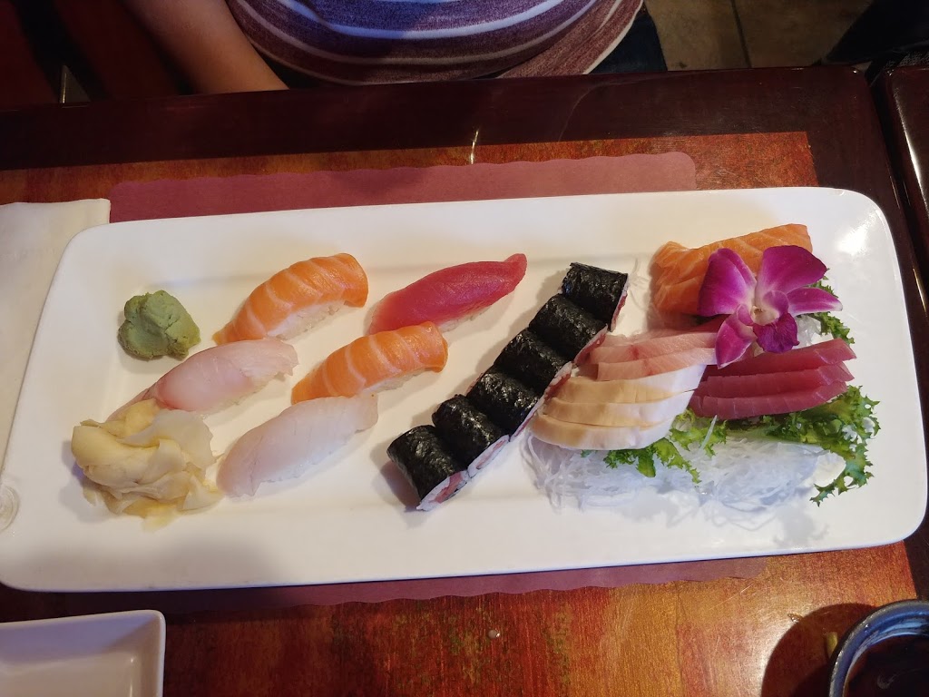 Momiji | restaurant | 505 H St NW, Washington, DC 20001, USA | 2024088110 OR +1 202-408-8110