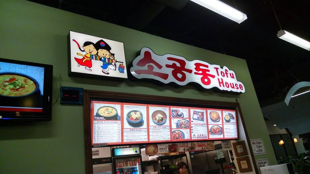 Tasty Tails | cafe | 240 Legacy Dr, Plano, TX 75023, USA | 9725177868 OR +1 972-517-7868