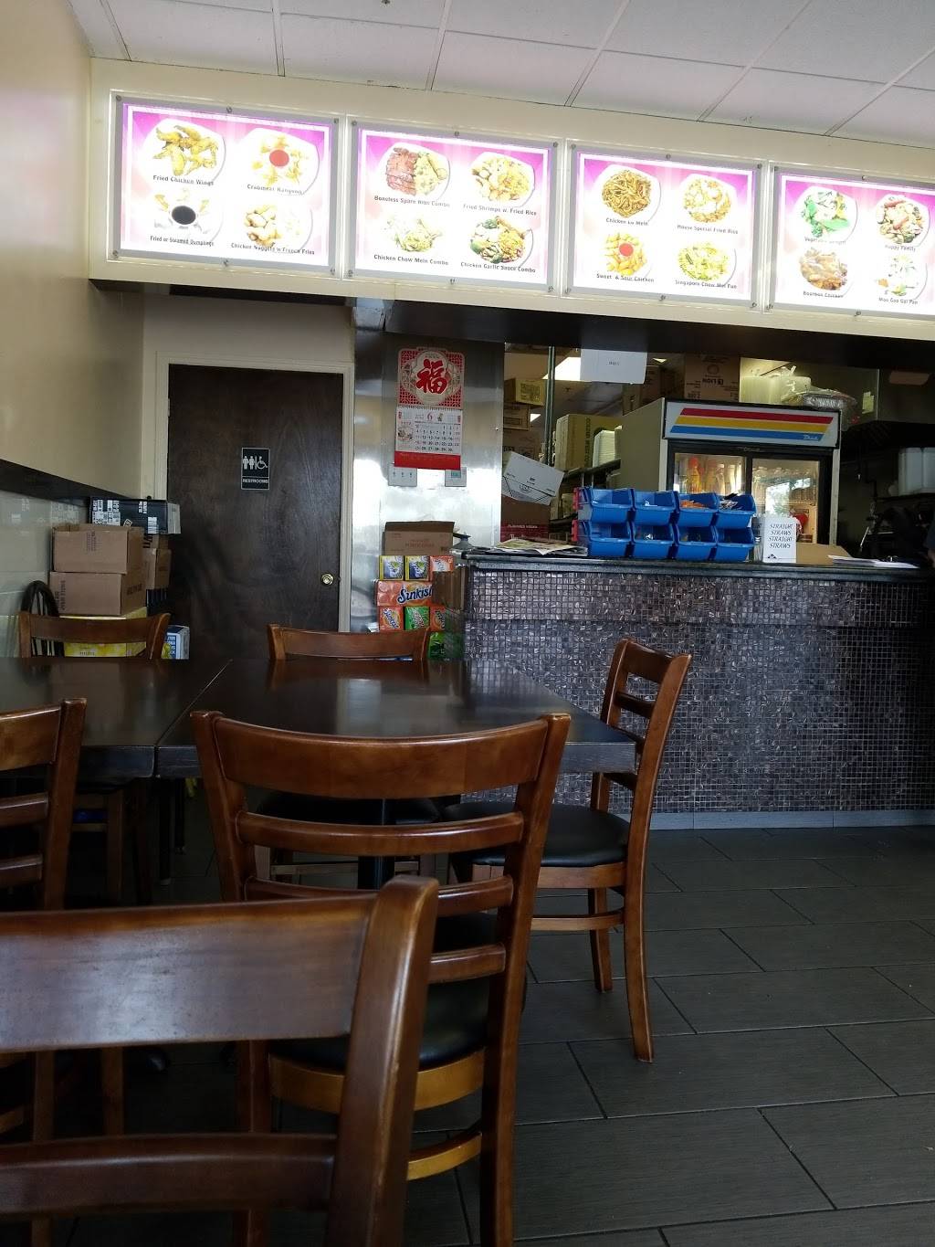 Jasmine Chinese Restaurant | restaurant | 7231 Radio Rd #6707, Naples, FL 34104, USA | 2393525528 OR +1 239-352-5528