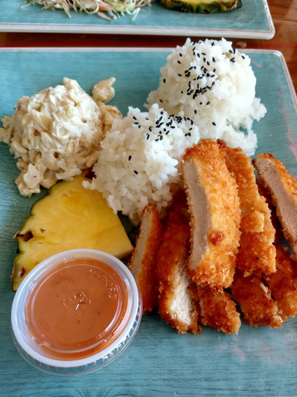 Mokis Hawaiian Grill | restaurant | 3614 E Southern Ave, Mesa, AZ 85206, USA | 4808306654 OR +1 480-830-6654