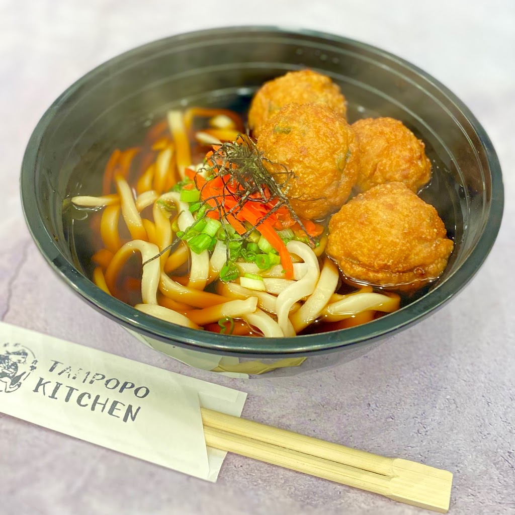 Tampopo Kitchen | restaurant | 805 W 187th St, New York, NY 10040, USA | 6466093899 OR +1 646-609-3899