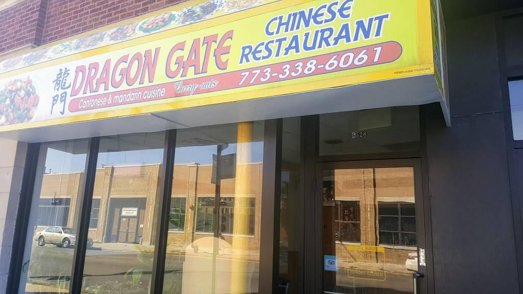 Dragon Gate | restaurant | 6528 N Clark St, Chicago, IL 60626, USA | 7733386061 OR +1 773-338-6061