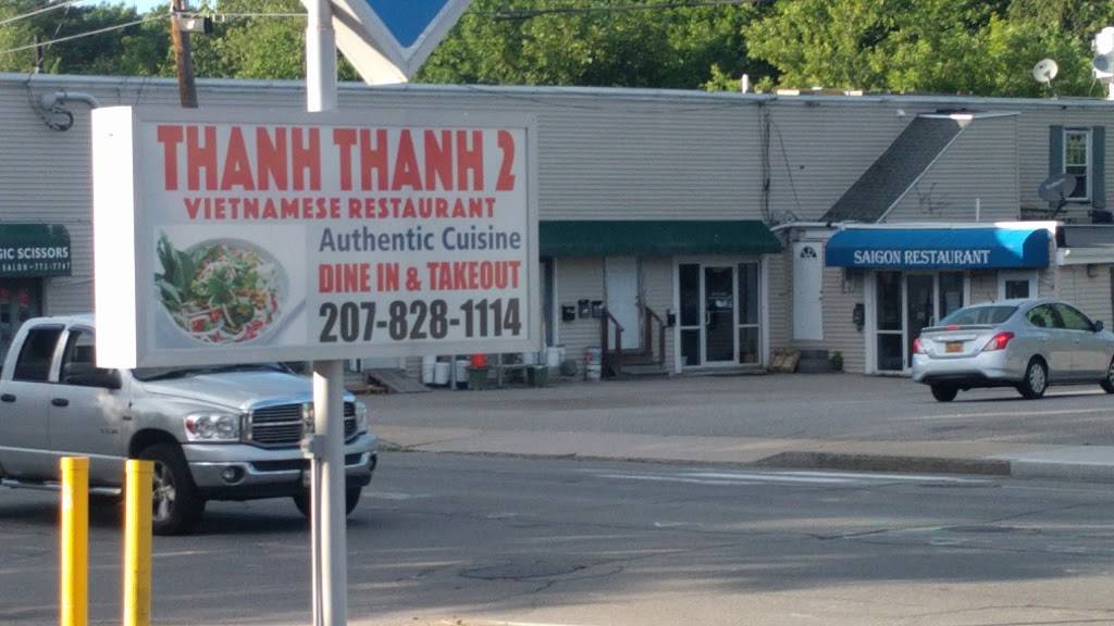 Thanh Thanh 2 | restaurant | 782 Forest Ave, Portland, ME 04103, USA | 2078281114 OR +1 207-828-1114